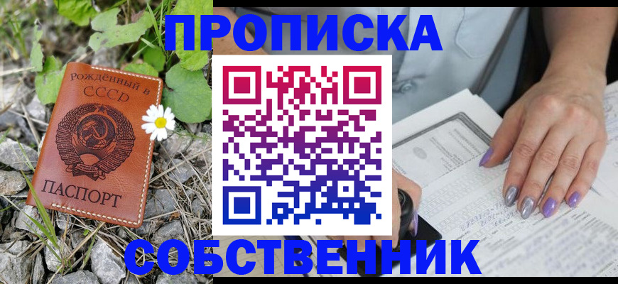 форма 3 в Дербенте